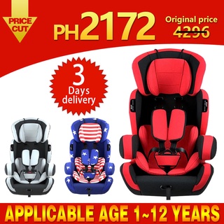 Portable child car seat foldable baby car seat suitable for 1~12 years old child car seat