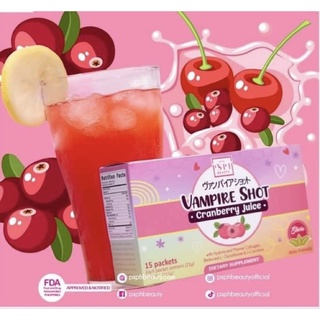 ‼️ONHAND ‼️Vampire shot cranberryjuice