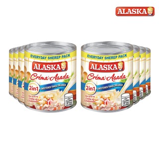 【High-end】✙□Alaska Crema-Asada 2-in-1 Sweetened Thick Creamer Everyday Sherep Pack 150ml | Set of 8