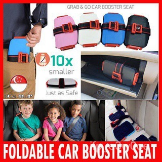 Portable Foldable Car Booster Seat Compact Travel Foldable Child Kids Safety Booster Seat★Uber Grab2