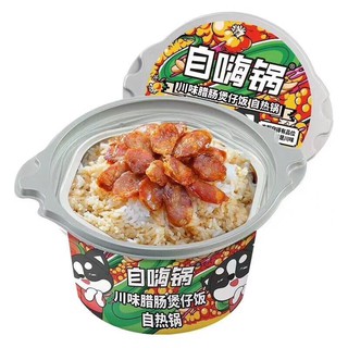 ZIHAIGUO SELF-HEATING INSTANT RICE MEAL