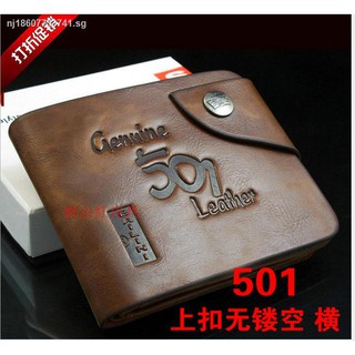 Men s retro short buckle leather wallets Men s fashion casual wallets Wallets ODCs (1)