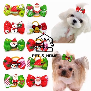 PET & HOME Christmas Special Exquisite Pet Cats And Dogs Bow Rubber Bands