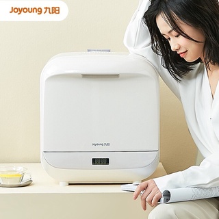 Xiaomi youpin Joyoug No installation of automatic dishwasher, cleaning machine, no hand washing