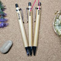 LASER ENGRAVED Personalized Bamboo Refillable & Retractable Ballpoint Pen + White Gift Box Set. (8)
