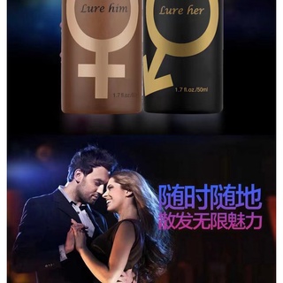 set of 2 Pheromone Perfume Lasting Light Fragrance Men's and Women's Perfume (3)