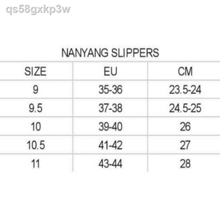 ✘◑NANYANG SLIPPERS ORIGINAL 100% PURE RUBBER MADE IN THAILAND