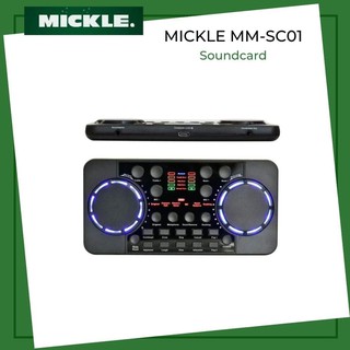 Mickle MM-SC01 Sound card (2)