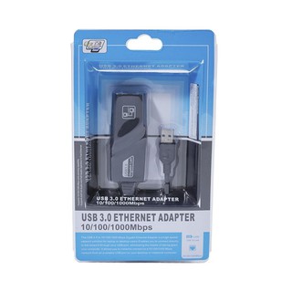 USB 3.0 ETHERNET ADAPTER [10/100/1000mbps]