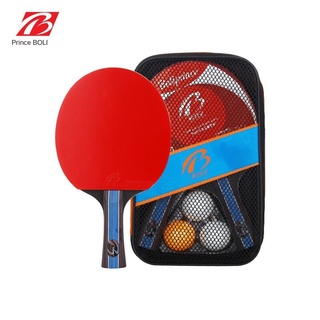 Table Tennis Training Entertainment Sports Training Racket Inverted Rubber on Both Sides Fitness Table Tennis Suit3Ball2Shoot Table Tennis Supplies Table Tennis Net Table Tennis For Kids Table Tennis Trainer