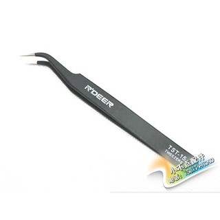 Repair tools/tweezers/anti-static tweezers/thickened tweezers/tool ​​elbow straight