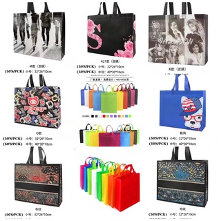 5PCS/PCK Printed Eco bag non-woven shopping Bag Hand bag gift bag party bag fashion design (1)