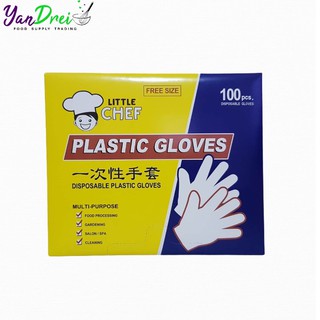 Disposable Plastic Gloves - 100pcs