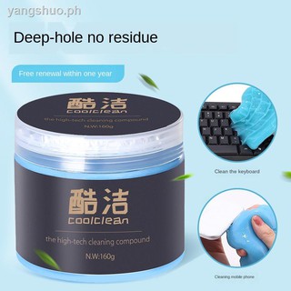 ◘Keyboard cleaning mud, laptop dust cleaning, soft glue artifact mechanical set tool, removal, vacuuming, gap glue, SLR camera, mobile phone macbook, sticky gray