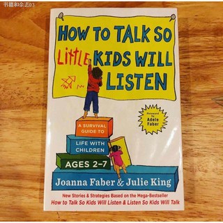 ๑๑How To Talk So Little Kids Will listen