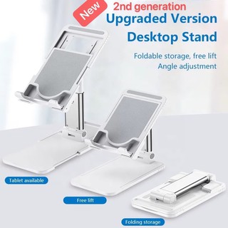 Telescopic FoldinPhone Tablet Stand Adjustable Holder For iPhone Samsung Desktop Support Mh-481