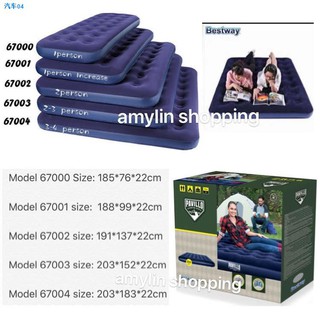 ✿❇5 sizes Bestway Inflatable Air Bed