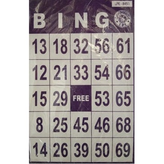 Bingo Card per pack available in 50pcs and 100pcs