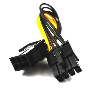 6-Pin to 8-Pin PCI-E Power Converter Extension Cable for Video Card Graphics