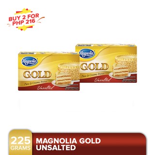 Buy 2 for P216 Magnolia Gold Butter Unsalted 225G