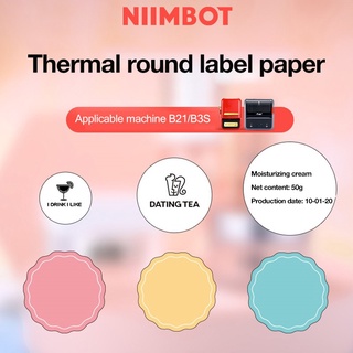 storage racksShelves corner racks❧【Round Series】NIIMBOT B21/B3S round label paper, thermal sticker,