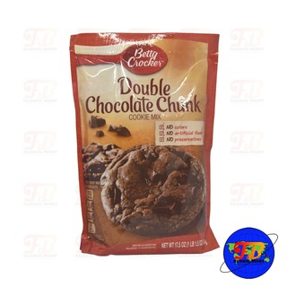 Betty Crocker&trade; Double Chocolate Chunk Cookie Mix 496g