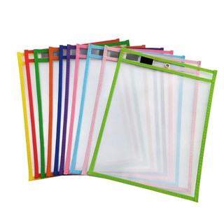 Reusable Dry Erase - Homeschooling Material