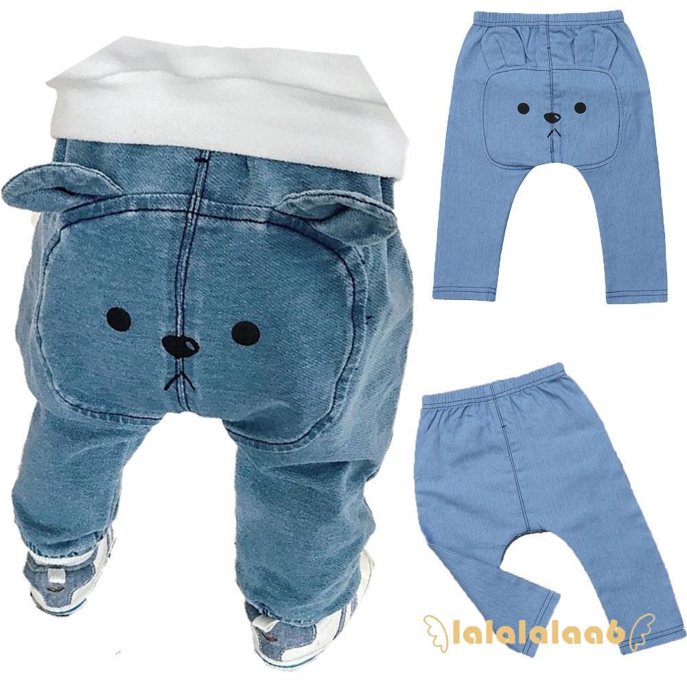 PAL-Baby Boys Girls Cartoon Harem Pants Trousers Toddler