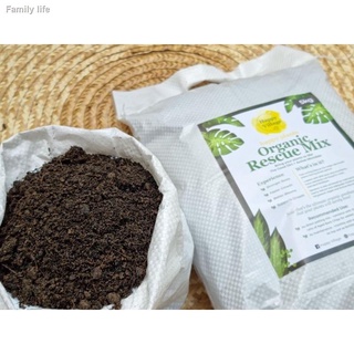 ﹍✐₪Happy Village Organic Rescue Mix (2 kg and 3 kg packs)