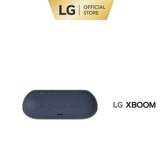 LG Portable Speaker Xboom Go PL5 20W, Meridian Technology, 18 HRS Battery Life