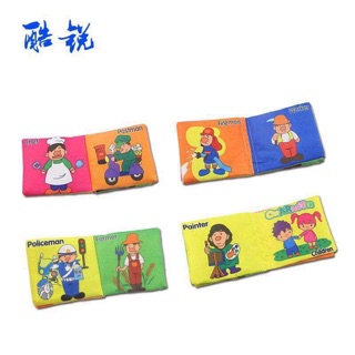 Early Learning Childhood Tearing Rotten Cloth Book (8)