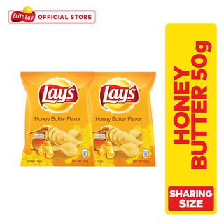 Lay's Honey Butter Potato Chips 50g (Buy 2 for P79) (1)