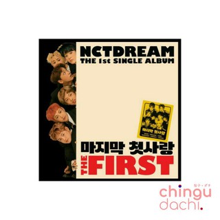 NCT DREAM - THE FIRST ALBUM