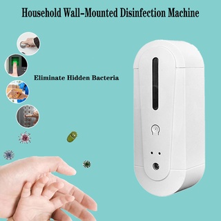 Wall-mounted Intelligent Alcohol Sprayer Auto-sensing Electric Sanitizing Sprayer Public Places Home Disinfection Machine