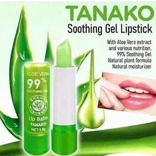 TANAKO ALOE VERA LIP BALM (color changing lipstick) 3.5g