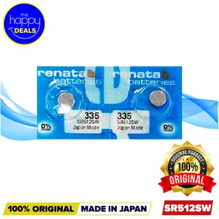 Renata 335 (SR512SW) Watch Batteries Pack of 2