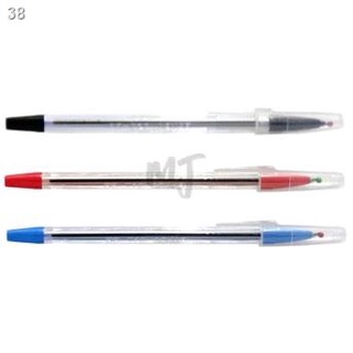 Preferred❁✷◄25 PCS. Panda Crystal Ballpen (in BLUE, BLACK and RED)