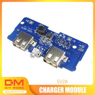 DIYMORE | 5V 2A Power Bank Mobile Charger Board Circuit Dual USB Output Step-Up Module