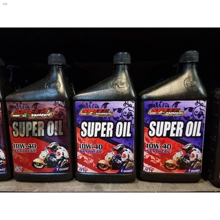 [wholesale]◘❡SUPER OIL by.SPEED TUNER with free sticker (1L 10W-40 SYNTHETIC )