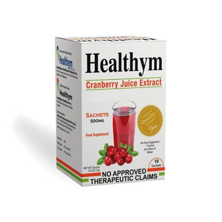 Healthym Cranberry Powder Juice