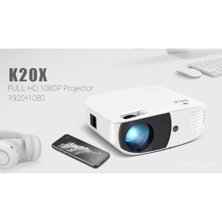 BYINTEK K20X Full HD Native 1920*1080P Smart Android WIFI LED Video LCD Home Theater Projector for S