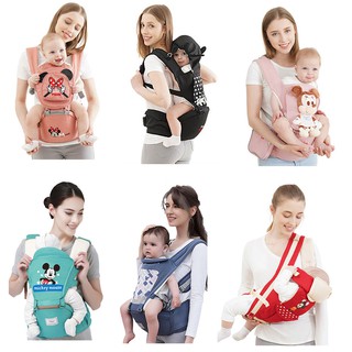 Disney Baby Carrier Breathable Multifunctional Front Facing Infant Baby Sling Backpack Pouch Wrap Di
