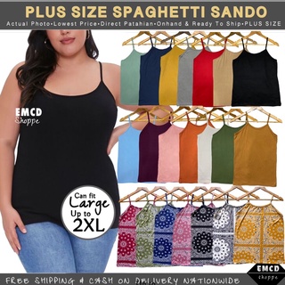 Cathleen Plus Size Spaghetti Strap Sando