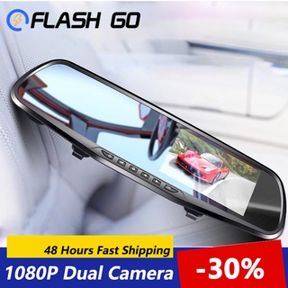 ۩▼❁1080P Car Dvr Camera Full HD Dash Cam Auto 4.3 Inch Rearview Mirror Dash Digital Video Recorder D