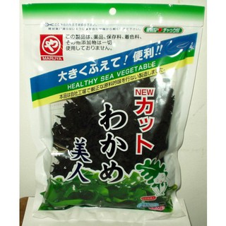 Japan Maruya Wakame - Sliced Dried Seaweed 50g/100g