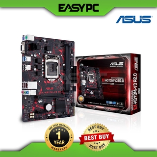Asus EX-H310M-V3 R2.0 Socket 1151 Ddr4 Motherboard, EX-H310M-V3 R2.0Motherboard, Intel Socket 1151