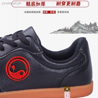 Taiji shoes martial arts shoes men s and women s summer soft cowhide tendon sole leather breathable Taijiquan training shoes