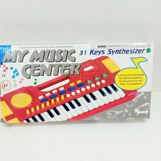 Electronic Organ Piano Keyboard Kids Musical Toy