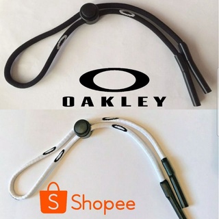 Oakley adjustable sunglass cord
