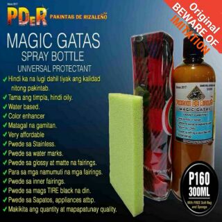 Magic Gatas Pder Spray Bottle